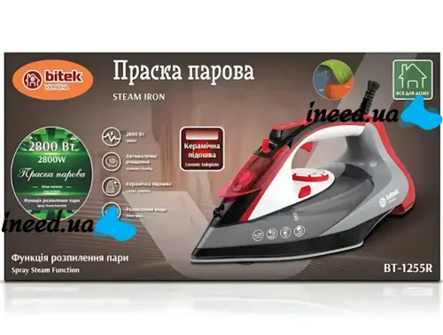 Паровой ручной утюг Bitek BT-1255R с керамической подошвой для глажки одежды Битек 2800W 3 режима для белья с функцией самоочистки от сети Красный