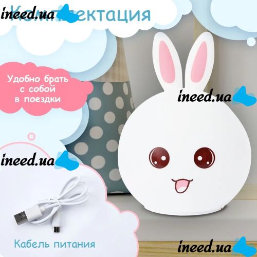 Baby Night Light Silicone Bunny Rabbit Silicone Lamp ZH-03 Desktop Wireless Rechargeable Lamp Lamp Bunny Rabbit with Ears LY-271