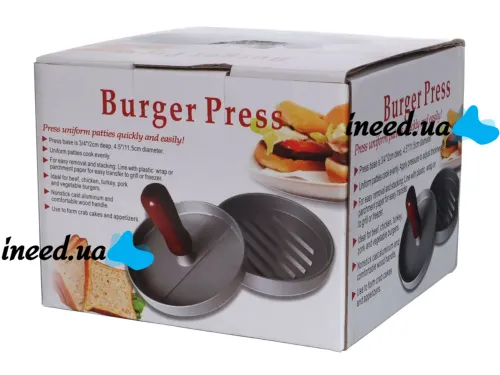 МЕТАЛ форма для гамбургерів GRILLand Burger patties Maker, універсальний ручний прес для гамбургера і котлет Burger Press 11. 8х9 см