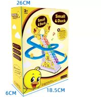Музыкальная игрушка Трек мини утка Small Duck SmartUs V4405, горка-трек, детские музыкальные горки – эскалатор Утята на горке