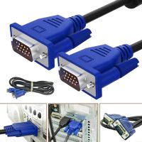 Кабель переходник GBX с VGA на VGA папа-папа длинной 1.5м с двумя фильтрами, Шнур интерфейсный 1.5 метра для монитора, телевизора и проектора