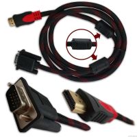 GBX HDMI-VGA High Speed Cable ( V1.4 ) 1.5M Adapter Cable Adapter hdmi vga cable adapter gold plated reinforced