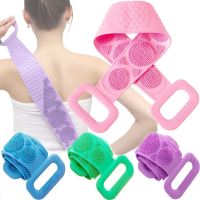 Силиконовая двухсторонняя мочалка Silicon bath towel 70см мочалка-массажер для тела, массажная щетка для душа и ванны с ручками Silica gel bath brush