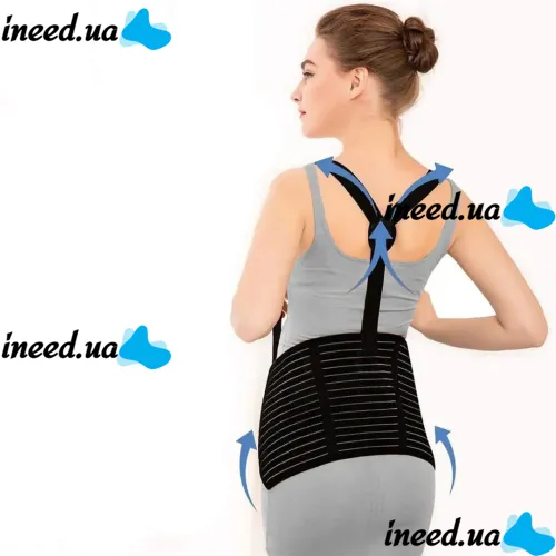 Bandage for pregnant women Pregnant woman stomach lift belt 4 in 1 belt with elastic band across the back, bandage belt for double support of the abdomen and back