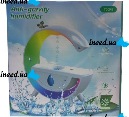 Антигравитационный увлажнитель воздуха ночник Anti-Gravity Humidifier T00K8 с RGB подсветкой, Диффузор 350мл с капельным эффектом от USB Черный