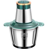 Электрический измельчитель мясорубка Молния Rainberg RB-2202 1200W с чашей 2л, Кухонный блендер комбайн 4 ножа BT-7019 из нержавеющей стали Зеленый