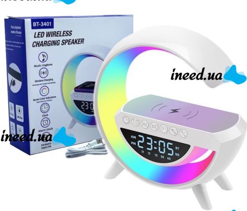 Desktop Smart Lamp Night Light 4 In 1 RGB BT-3401 Rechargeable with 15W Wireless Charging and Bluetooth Speaker, Light Sound Speaker White