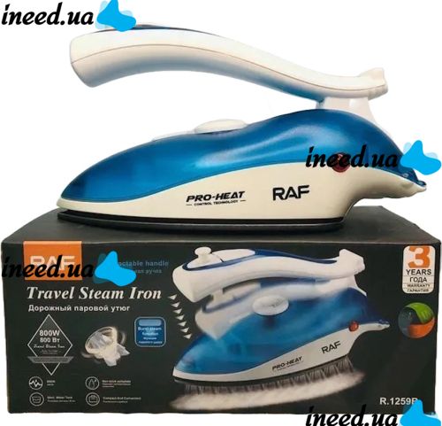 Складной ручной утюг RAF R.1259B 800W с регулятором температуры и резервуаром для воды, Паровой утюг отпариватель Раф с керамической подошвой