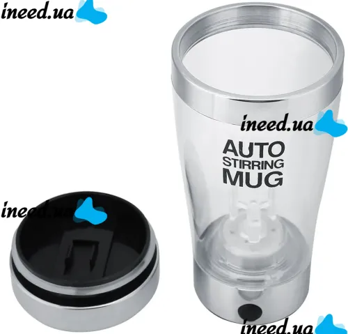 Автоматична прозора кружка мішалка Auto Stirring Mug 400 мл, Термокружка шейкер з міксером для розмішування кави, смузі коктейлів на батарейках