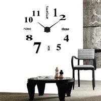 Большие 3D бесшумные настенные часы Diy Clock ZH01510 BLACK 90 см, Бескаракасные самоклеющиеся 3Д часы Цифры на стену для дома, офиса Черные