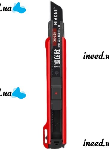 Канцелярский телескопический нож Utility knife Jingpin HST-SK 18мм с выдвижным сегментным лезвием для отделочных работ, Строительный ножик для дома