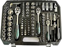 Автомобильный набор инструментов на 172 предмета Dream Car Tools ES-172 в кейсе Комплект ключей головок бит с трещоткой для машины и дома в чемодане
