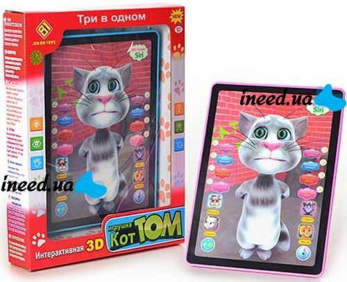 Детский планшет говорящий 3D Кот Том Talking Tom DB 6883 A 2, интерактивная 3D игрушка говорящий кот том