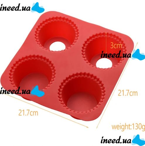 Силиконовая форма My Lil Pie Maker для выпекания и запекания кексов, маффинов на 4 ячейки, Формочка для выпечки корзиночек и готовки на кухне Красная
