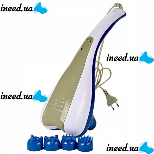 Электрический ручной массажер для всего тела Head Massage SH-222, Антицеллюлитный вибромассажер для спин, ног и рук с 2 насадками