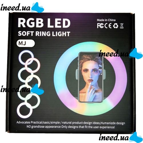 Color Ring LED Lamp Soft Ring Light RGB MJ18 45cm 18" Studio LED Multicolored Lamp for Blogger MJ45, MJ-450