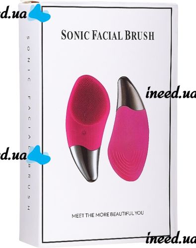 Electric Silicone Brush Massager Sonic Facial Brush BR-020 for Facial Massage, Facial Cleansing and Washing Brush with USB Vibration Pink