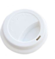 Керамический стакан чашка StarBucks Ceramic Cup HY-101, Многоразовая термочашка Старбакс 300 мл с силиконовой крышкой с поилкой Белая