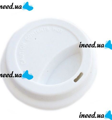 Керамический стакан чашка StarBucks Ceramic Cup HY-101, Многоразовая термочашка Старбакс 300 мл с силиконовой крышкой с поилкой Белая