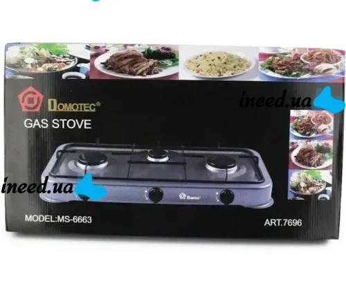 Domotec MS-6603 Table gas burner for 3 burners Portable three-burner gas stove Table cooking surface for bottled gas