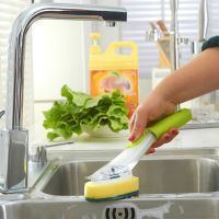 Многофункциональная щетка с дозатором для чистки и мытья посуды Automatic Liquid Cleaning Brush DMZ-8890, Щетка губка с насадками и ручкой Салатовая