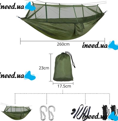 Подвесной туристический нейлоновый гамак Hammock With Net Army до 200 кг с москитной сеткой для кемпинга походный гамак 263х135 Хаки Олива, Оливковый