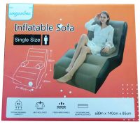 Inflatable Single Armchair S-shaped Senyoubao Inflatable Sofa 140x85x80 cm with Armrest, Flocked