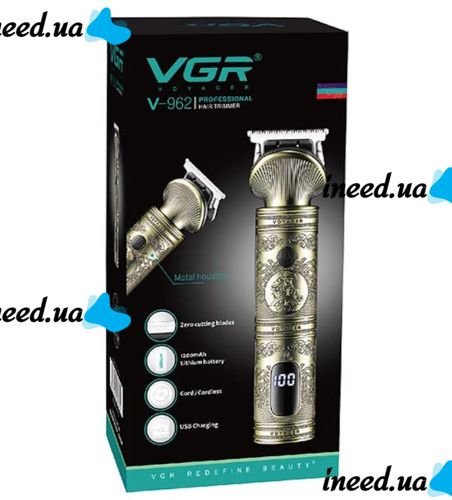 Профессиональная беспроводная машинка VGR V-962 для стрижки волос 5W, Аккумуляторный триммер бритва для окантовки бороды и усов для мужчин Золотой