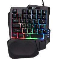Игровой набор UKC 7768 проводная клавиатура и мышка с RGB светодиодной подсветкой 45 клавиш, Компьютерный комплект мышь с клавиатурой для ПК Черная
