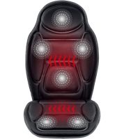 Массажная накидка с подогревом Massage Cushion JB-616C для сидения в автомобиле, Чехол с массажером для кресла LY-55 от сети и прикуривателя 12/220V