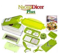 Nicer Dicer Plus Vegetable Slicer, Nicer Dicer Plus, vegetable slicer, chopper