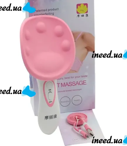 Масажер для збільшення грудей Breast Massage MS - 200 жіночий вібромасажер для відновлення пружності, акумуляторний акупунктурний прилад Рожевий