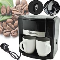 Domotec MS-0708 two-cup drip coffee maker with 2 ceramic cups, home electric tea and coffee maker 0.3L 500W Black