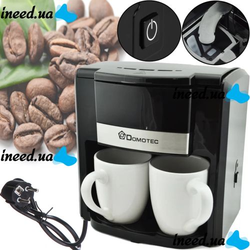 Domotec MS-0708 two-cup drip coffee maker with 2 ceramic cups, home electric tea and coffee maker 0.3L 500W Black