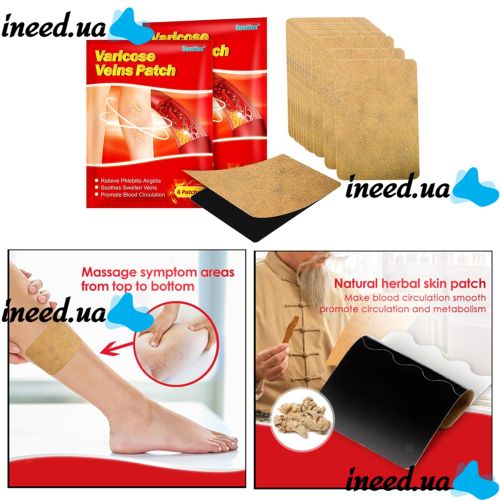 Телесный пластырь от варикоза KanyeHB Varicose Veins Plaster 6 шт, Комплект патчей от варикозного расширения вен и васкулита, Антиварикозные пластыри
