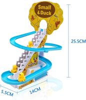 Музыкальная игрушка Трек мини утка Small Duck SmartUs V4405, горка-трек, детские музыкальные горки – эскалатор Утята на горке