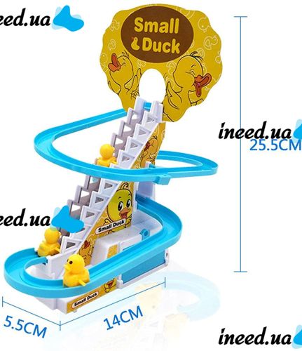 Музыкальная игрушка Трек мини утка Small Duck SmartUs V4405, горка-трек, детские музыкальные горки – эскалатор Утята на горке