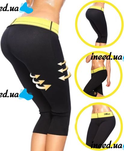 Неопреновые бриджи для похудения Hot shapers pants Neotex Шорты Хот Шейперс