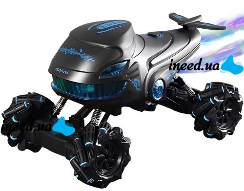 Игрушечная детская машинка автомобиль Акула S-Drift S883 с пультом ДУ, Гоночная машина 2,4 ГГц с подсветкой и паром на радиоуправлении для детей