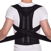 Фиксирующий корректор правильной осанки Back Pain Need Help Грудопоясничный корсет для выравнивания спины и плеч, бандаж, жилет пояс для позвоночника