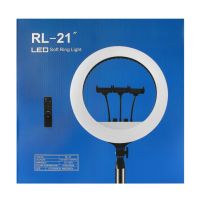 Studio Ring LED Lamp Ring Fill Light RL-21 60W with Tripod 54cm 21" Professional LED for Photo, Selfie Ring with Remote Control and Bag