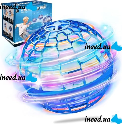 Светящийся летающий шар спиннер FlyNova pro Gyrosphere USB с LED подсветкой, Интерактивная игрушка левитирующий мяч бумеранг 95мм для детей Синий