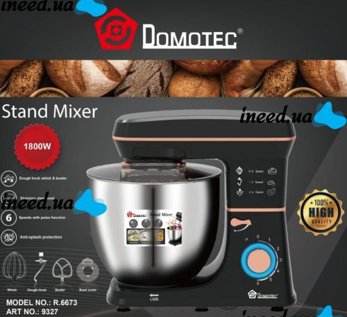 Кухонный планетарный миксер тестомес Domotec R-6673 с чашей 12л и насадками, Стационарный настольный миксер измельчитель для замешивания теста 1800W