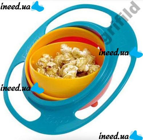 Cup, Plate non-watering Gyro Bowl TUMBLER