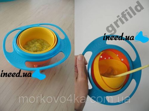 Cup, Plate non-watering Gyro Bowl TUMBLER