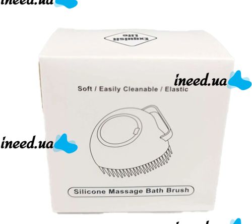 Silicone Massage Bath Brush with Dispenser, Universal Washcloth for Massage and Bathing with Soap Tank