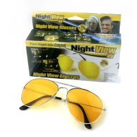 Водительские очки ночного видения для вождения ночью Night View NV Glasses, желтые поляризационные антибликовые авиаторы антифары с защитой для глаз