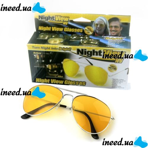 Водительские очки ночного видения для вождения ночью Night View NV Glasses, желтые поляризационные антибликовые авиаторы антифары с защитой для глаз