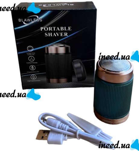 Аккумуляторная дорожная электробритва депилятор Blawless Portable Mini Shaver 5W, Беспроводная роторная USB мини бритва Face Massager триммер