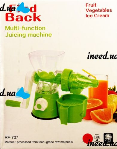 Ручная портативная соковыжималка Multi-Function Juicing Machine RF-707 для фруктов и овощей с зажимом, Шнековая многофункциональная